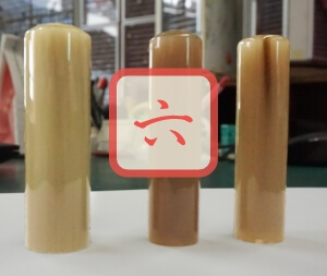 大きさを決める